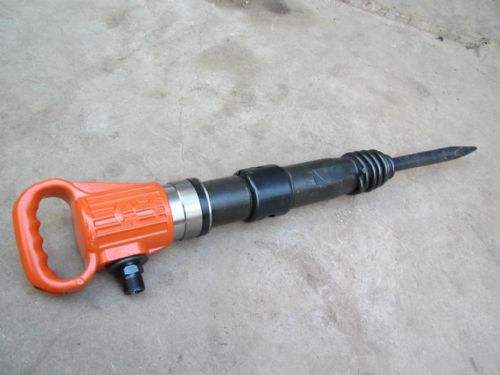 風(fēng)鎬混凝土破碎